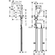 hansgrohe Metris M71 Mitigeur de cuisine 220, avec douchette extractible 2 jets, sBox, Aspect acier inox