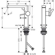 Mitigeur lavabo 150 Tecturis E Fine CoolStart, bonde Push-Open Blanc mat Réf. 73040700