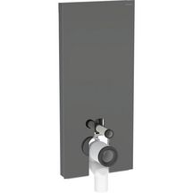 Panneau Geberit Monolith+ WC sol 114 cm: verre sable gris aluminium