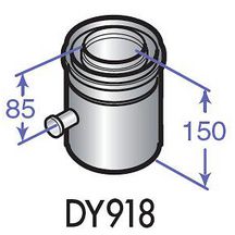 Récupérateur de condensats D 110 / 150 pour chaudière ELIDENS DTG 130 - 45 à 115, INNOVENS PRO MCA 45 à 115 Colis DY918 réf. 100018984