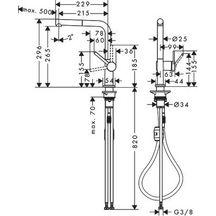 hansgrohe Talis M54 Mitigeur de cuisine 270, avec douchette extractible 1 jet, Aspect acier inox