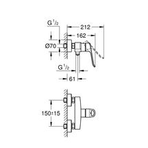 Mitigeur monocommande Douche Eurosmart Chromé GROHE Réf. 25242003