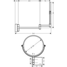 Miroir de rasage chromé Réf. 41791000