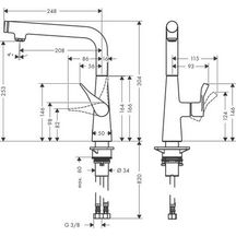 Mitigeur de cuisine 260 Metris Select M71 1 jet Réf. 14847000