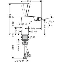 Mitigeur de bidet PURAVIDA chromé réf. 15270000