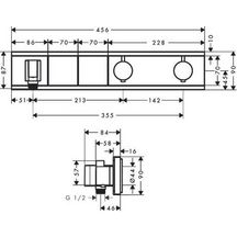 Module thermostatique HG RainSelect encastré avec 2 fonctions réf. 15355000