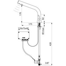 Mitigeur lavabo BINOPTIC MIX électonique M3/8"  H. 170 mm manette longue sur secteur 230/12V Réf. 388MCHLH