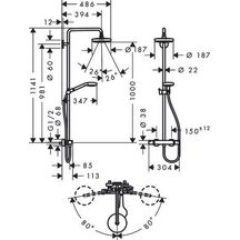 Showerpipe Croma Select S 180 2jet EcoSmart réf. 27254400