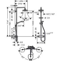 Showerpipe Croma Select E 180 2jet EcoSmart réf. 27257400