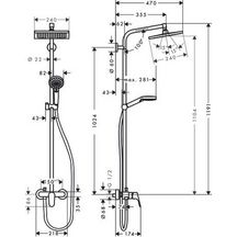 Colonnne douche Crometta E 240 1 jet mitigeur mécanique Chromé Réf. 27284000