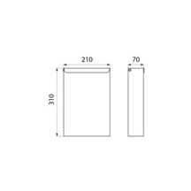 Corbeille rectangulaire extraplate murale inox avec couvercle réf. 465