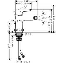 Mitigeur de bidet METRIS, chromé réf. 31280000