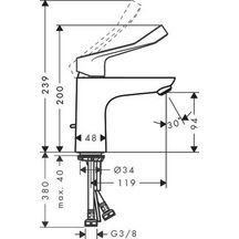 Mitigeur lavabo HG Focus Care 100 avec poignée extra longue Réf. 31911000