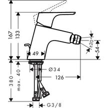 Mitigeur de bidet FOCUS E2 chromé réf. 31920000