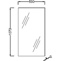 Miroir grande hauteur 59 cm réf. EB1208-NF