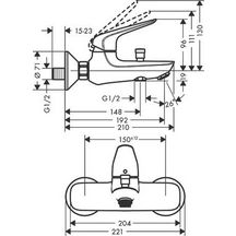 Mitigeur bain/douche HG NOVUS C2 avec cartouche 2 vitesses réf. 71042000