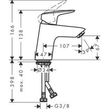 Mitigeur lavabo Logis vidage Push-Open réf. 71077000