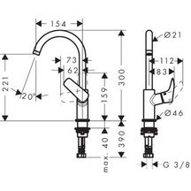 Mitigeur lavabo Logis, bec haut bec orientable sur 120° sans tirette ni vidage réf. 71131000