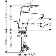 Mitigeur lavabo Logis Bas Débit réf. 71078000