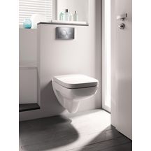 Wc suspendu à fond creux Renova Compact Square - compact - 48,5 cm - blanc Réf. 206145000