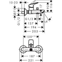 Mitigeur bain/douche Logis réf. 71400000