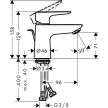 Mitigeur lavabo TALIS E 80 CoolStart avec tirette et vidage Chromé réf. 71703000