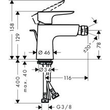 Mitigeur bidet Talis E avec tirette et vidage Réf. 71720000