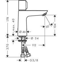 Mitigeur de lavabo Talis Select E 110 sans tirette ni vidage Réf. 71751000