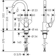 Mitigeur de cuisine Logis 260 bec orientable Chromé - réf. 71835000