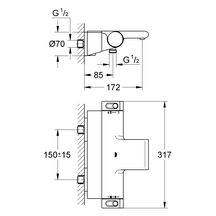 Mitigeur thermostatique bain-douche GROHTHERM 2000 C3, NF, C3/E1, avec tablette, chromé Réf 34467001