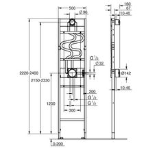 Kit d'encastrement Rapido Bâti-Douche Duo pré-assemblé avec box d'encastrement inclus Réf. 105762990