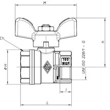 Robinet Altech à tournant sphérique  poignée papillon FF 15x21 Passage intégral. Laiton nikelé. ACS.