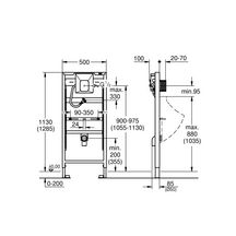 Bâti-support RAPID SL pour urinoir, avec GROHE Rapido U, pour plaque de commande manuelle ou commande Tectron infra-rouge électronique 6V ou 230V, hauteur 1,13 et 1,30 m, réf. 38786001