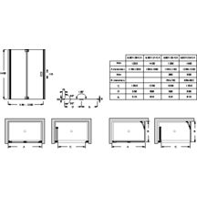 Capsule pare-bain d'angle 140x90cm réf. E6D129-GA