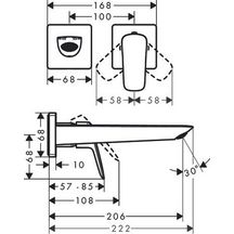 Mitigeur lavabo Logis encastré mural chromé Réf : 71256000