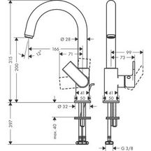 Mitigeur lavabo Vernis Shape  200 avec tirette et vidage synthétique Chromé Réf. 71564000