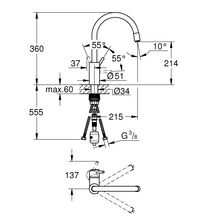 Mitigeur évier CONCETTO III, monocommande, bec haut orientable, chromé Réf. 32663003