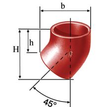 Coude SMU S 45° fonte diamètre nominal 125mm Réf. 156756 PAM