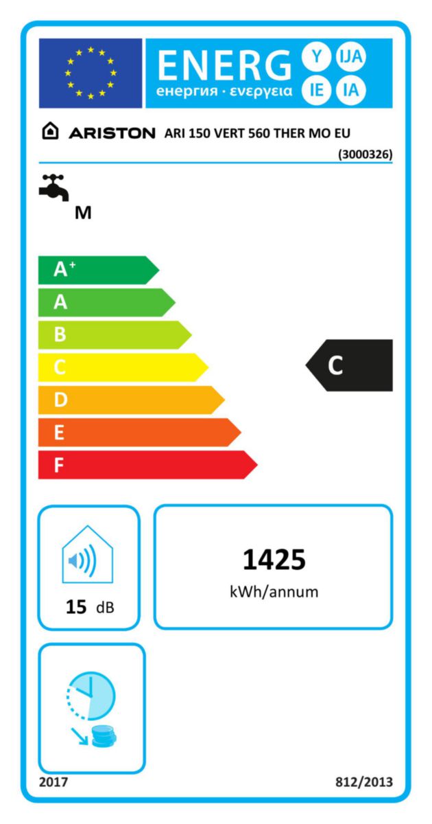 Chauffe-eau électrique blindé ARI 150 litres vertical diamètre 560mm THER MO EU classe énergétique ECS C Réf. 3000326