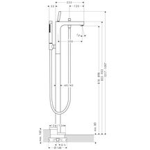 Mitigeur de bain-douche Axor CITTERIO pour montage au sol avec bec fixe, chromé réf. 39451000