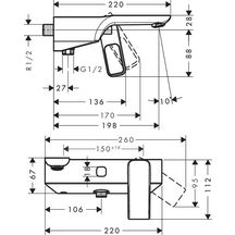 Mitigeur de bain-douche URQUIOLA chromé réf. 11420000