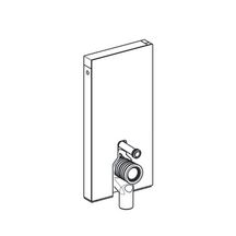 Panneau sanitaire Geberit MONOLITH pour wc au sol 101 cm Verre blanc Réf. 131.002.SI.5