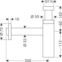 Siphon Flowstar S Réf. 51305000