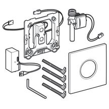 Déclenchement HyTronic infrarouge encastré, métallique, sigma01, secteur chromé brillant réf. 116021215