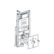 Bâti-support DUOFIX Sigma 12 cm autoportant, renforcé réf 111380005