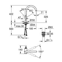 Mitigeur monocommande Lavabo Taille XL Atrio Chromé 32647003