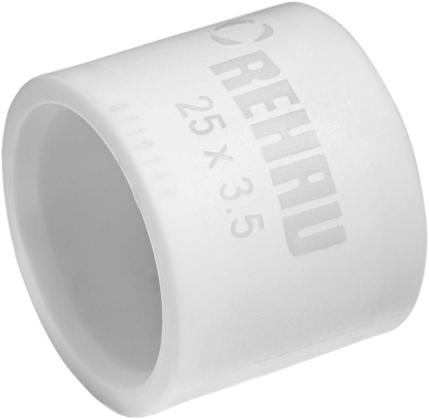 Bague Multi 25x2,5 SDR 11 PX (blanche) Réf. 11803271001