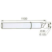 Terminal concentrique horizontal 80-125 A2034300 Réf. 0020257018