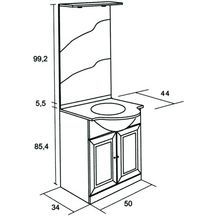 Meuble sous vasque SLIMO 2 - blanc 50 cm 2 portes pour plan céramique