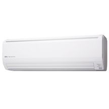 Unité intérieure climatiseur murale VRF 5,6 kW modèle ASYA 18 GBCH.UI réf. 876219